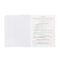 Тетрадь 48 листов в клетку &laquo;Приключения кота Пирожка&raquo; ХИМИЯ, обложка мелованная бумага, с интерактивным справочником, блок офсет