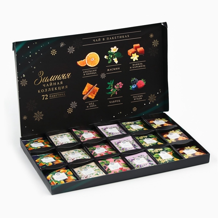 Чай подарочный «Счастья в новом году», 72 п Чай подарочный «Счастья в новом году», 72 п