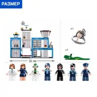 Конструктор Sluban &laquo;Полицейский участок&raquo;, 606 деталей