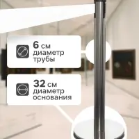 Стойка ограждения сер с вытяжной лентой-180 см БЕЛ, высота-90 см, d=6 см, напольный d=32 см