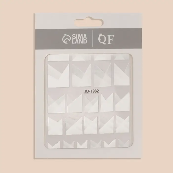 Наклейки для ногтей «Френч», белые