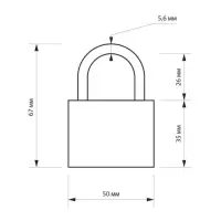Замок навесной LOCKLAND, с влагозащитной дужкой, 50 мм