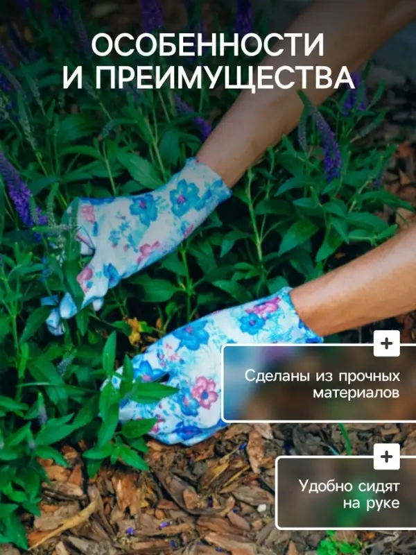 Перчатки нейлоновые, с ПВХ пропиткой, размер 8, цвет МИКС, Greengo