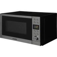 Микроволновая Печь HYM-D3043 20л. 700Вт серебристый