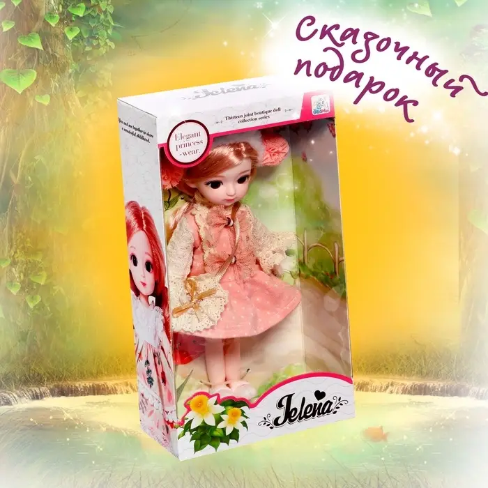 Кукла шарнирная &laquo;Арина&raquo; в платье, МИКС