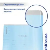 Тетрадь 12 листов в линейку, ErichKrause &laquo;Классика. CoverPro&raquo;, пластиковая обложка, МИКС