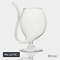 Бокал для вина Magistro &laquo;Пантера&raquo;, 300 мл, стекло, с трубочкой, прозрачный