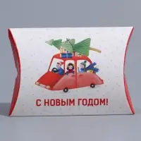 Коробка новогодняя складная фигурная «Машинка», 26 х 19 х 4 см, Новый год