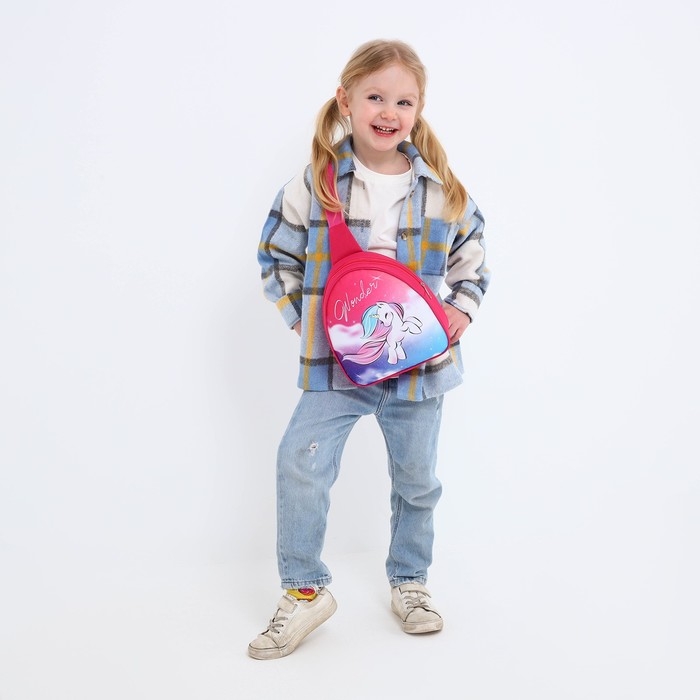 Рюкзак детский для девочки /через плечо «Единорог», 23х20,5 см