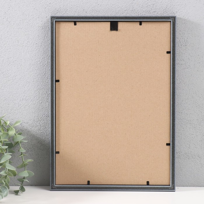 Фоторамка пластик 21х30 см , 227-237