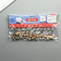 Брелок металл, эмаль "Радуга с облаком и звездой" 3х3,9х0,5 см