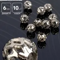 Кримп - зажимная бусина СМ-395, набор 10 шт. 6 мм, цвет серебро