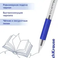 Набор ручек шариковых ErichKrause R=301 Stick Grip, 8 штук, уз 1 мм, син