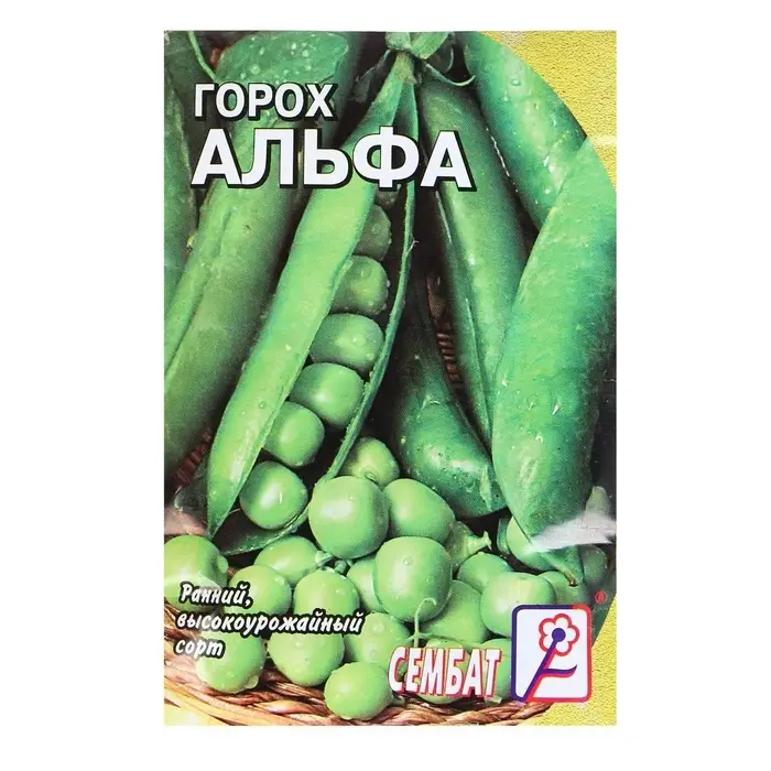 Семена Горох &laquo;Альфа&raquo;, 10 г, ранний, &laquo;Сембат&raquo;