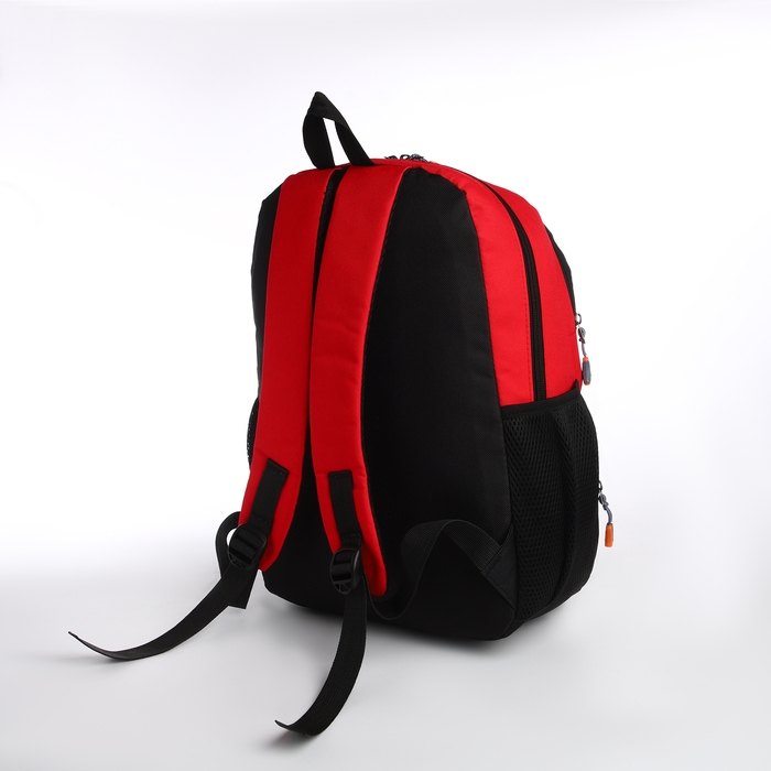 Рюкзак школьный, 2 отдела молнии, 3 кармана, цвет чёрный/красный Рюкзак школьный, 2 отдела молнии, 3 кармана, цвет чёрный/красный