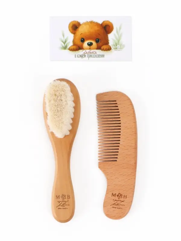 Набор деревянных расчесок детских с натуральной щетиной, 2 шт в коробке, M&B Набор деревянных расчесок детских с натуральной щетиной, 2 шт в коробке, M&B