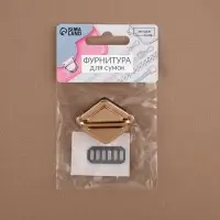 Застёжка для сумки, 3.1×3.1 см, цвет золотой