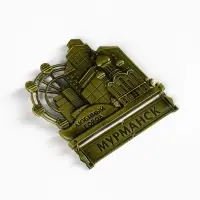 Магнит &laquo;Мурманск&raquo;, 8.7&times;10.1 см