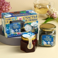 Набор «Счастья и любви»: чай травяной 25 г., варенье с малиной 120 г.