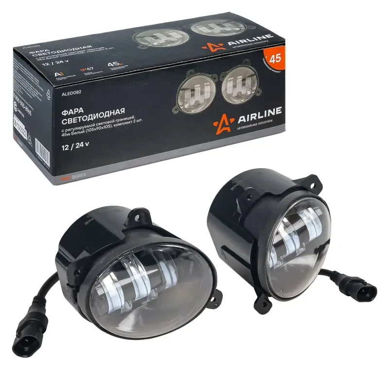 Фара светодиод, регулир.свет.граница, 45W Бел, 105х90х105, кмпл 2шт. PRO