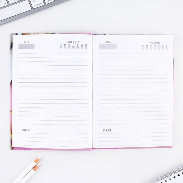 Ежедневник недатированный, А5, 80 л., в подарочной коробке, твердая обложка &laquo;Лучшему учителю&raquo;