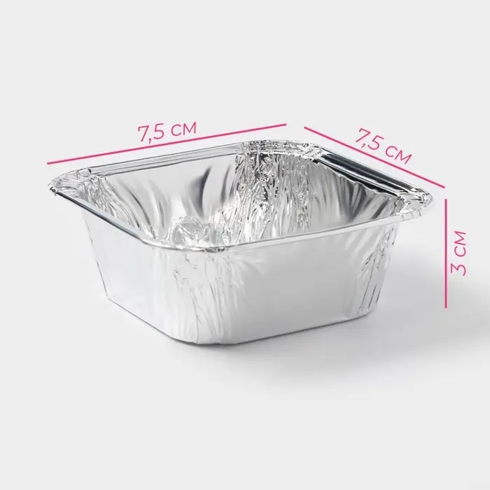 Набор форм для выпечки из фольги Доляна, 90 мл, 7.5&times;3 см, 50 шт.