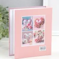 Фотоальбом на 40 фото 10х15 см "Сердце и белая роза с бабочками" в коробке 4,5х14х17 см