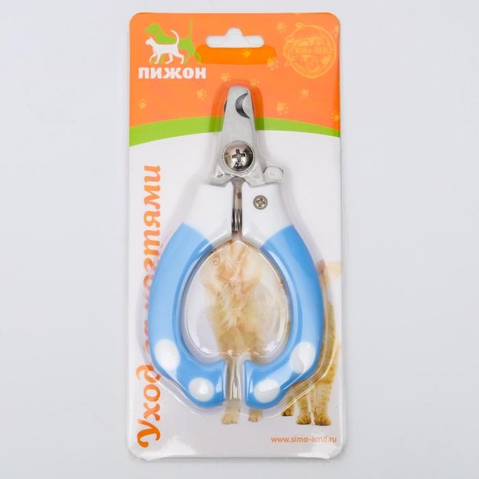 Когтерез боковой Когтерез боковой "Гармония" округлый, отверстие 8 мм, голубой