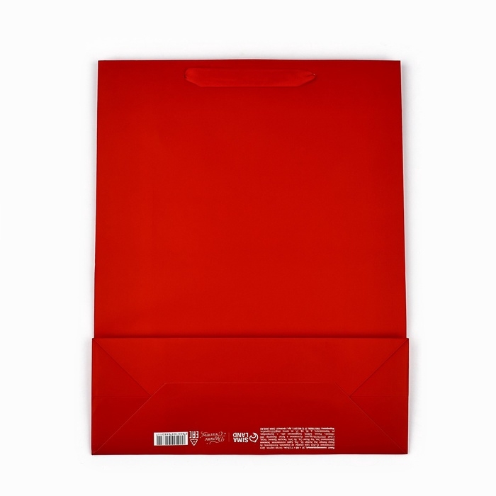 Пакет подарочный новогодний ламинированный «Шары», L 31 х 40 х 11.5 см Пакет подарочный новогодний ламинированный «Шары», L 31 х 40 х 11.5 см