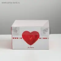Коробка для капкейков, кондитерская упаковка, 4 ячейки &laquo;Ja t`aime&raquo;, 16&times;16&times;10 см