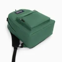 Рюкзак школьный на молнии, с карманом, однотонный, размер 30&times;14&times;41 см, насыщенно-зелёный