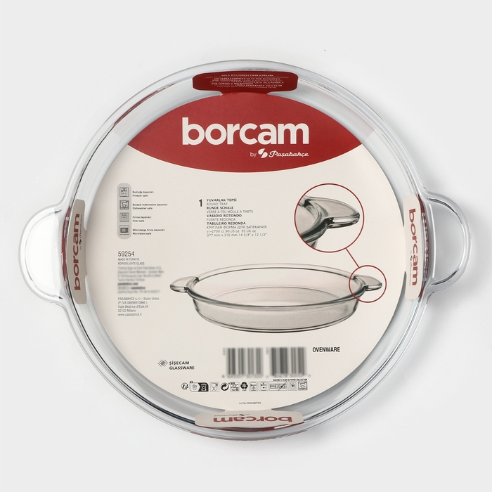 Ёмкость для запекания с ручками Paşabahçe-Borcam, 2,4 л, d=31,6 см Ёмкость для запекания с ручками Paşabahçe-Borcam, 2,4 л, d=31,6 см