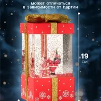 Светодиодная фигура &laquo;Подарок красный&raquo; 10&times;19&times;10 см, пластик, от батареек ААх3, USB, свечение тёплое белое