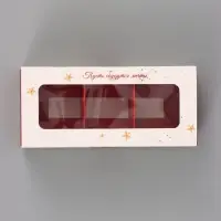 Коробка подарочная под 3 конфеты, &laquo;С Новым годом!&raquo;, 13&times;5&times;3.3 см, кондитерская упаковка
