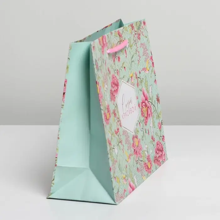 Пакет подарочный ламинированный, упаковка, «Самой красивой», MS 23 х 18 х 8 см Пакет подарочный ламинированный, упаковка, «Самой красивой», MS 23 х 18 х 8 см