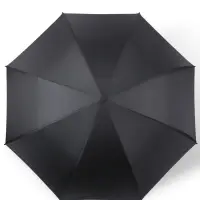 Зонт - наоборот &laquo;Цветы&raquo;, механический, 8 спиц, R=53/60 см, d=106 см, МИКС