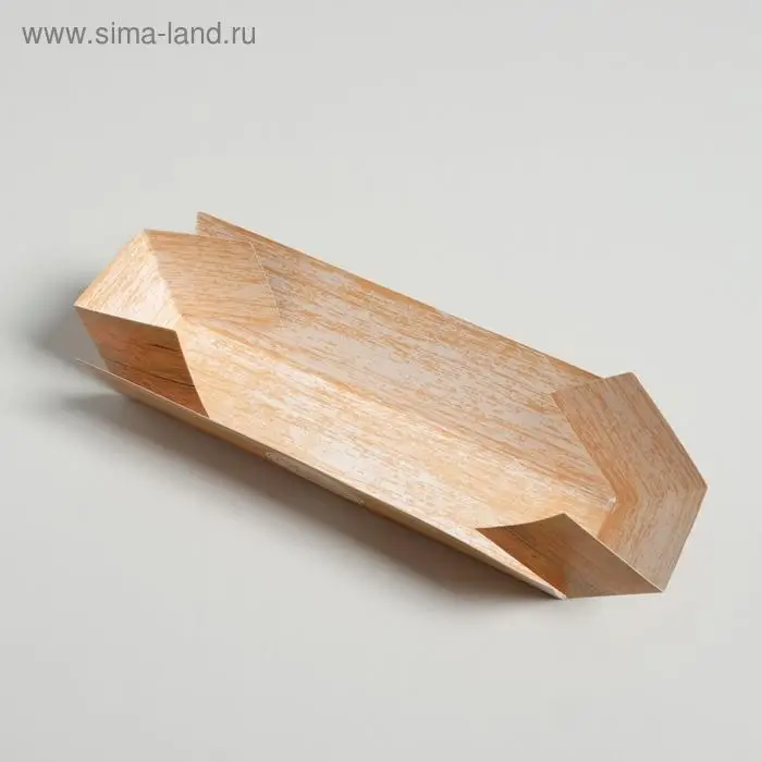 Коробка для макарун с PVC крышкой, кондитерская упаковка &laquo;Тепла и уюта&raquo;, 19.5&times;5&times;4.5 см