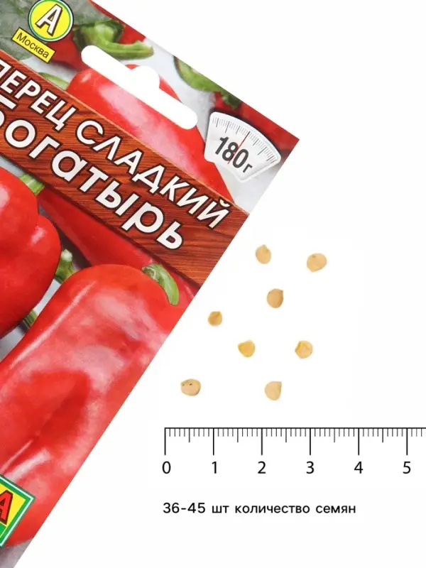Семена Перец сладкий &laquo;Богатырь&raquo;, 0.3 г, &laquo;Аэлита&raquo;