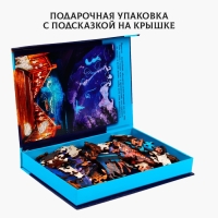 Пазл «Вечерний пейзаж» фигурные светящиеся детали