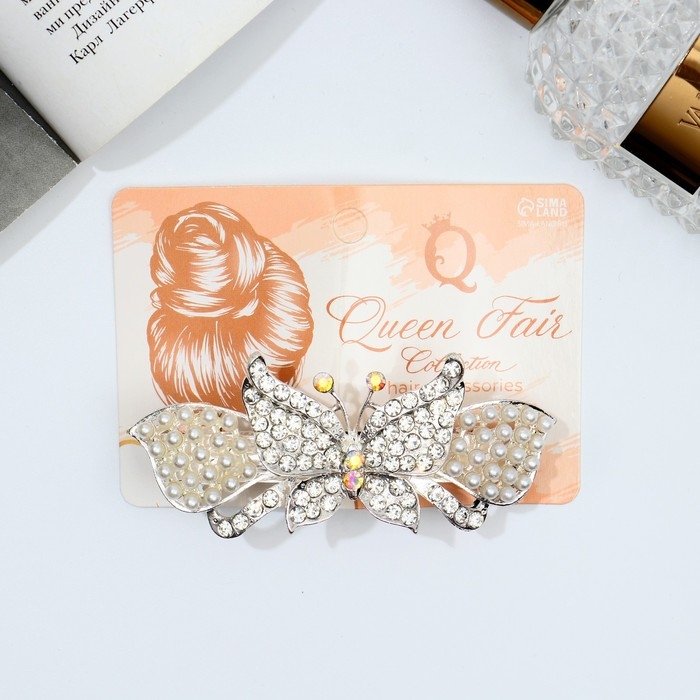 Заколка-автомат для волос Заколка-автомат для волос "Гелая" бабочка, 9 см, серебристо-белый