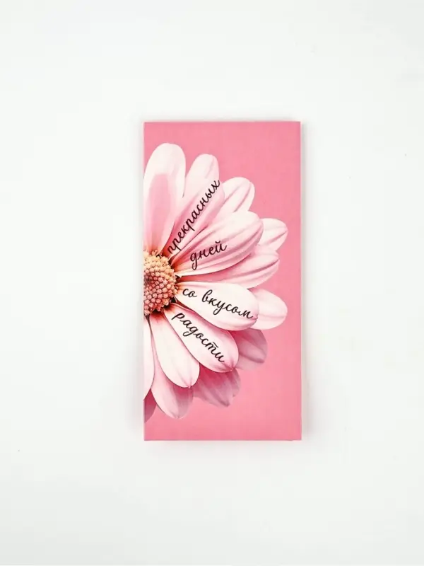 Конверт для денег «Ромашка», 16,5 × 8 см