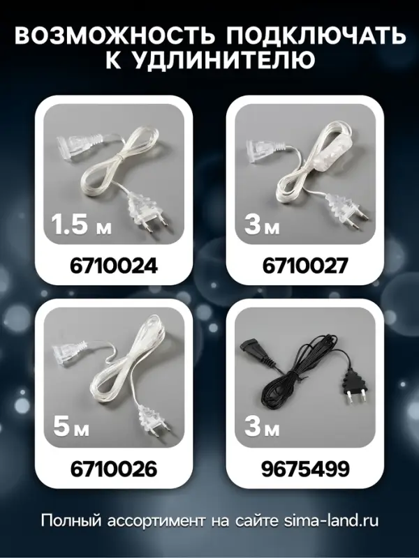 Светодиодная фигура &laquo;Дед Мороз&raquo; 35&times;70&times;35 см, металл, текстиль, 220 В, свечение белое