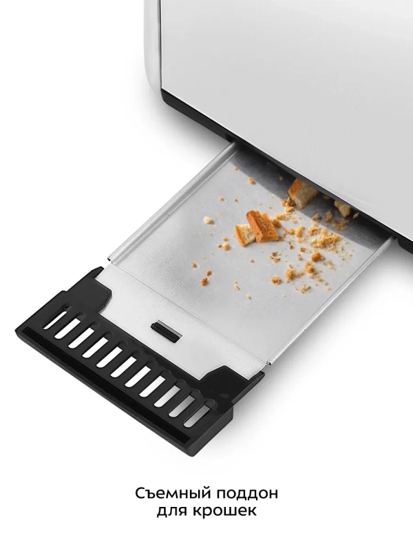 Тостер для хлеба с поддоном для крошек КТ-6412 - 850 Вт Тостер для хлеба с поддоном для крошек КТ-6412 - 850 Вт