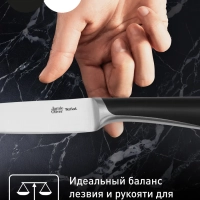 Набор ножей Jamie Oliver K267S355, 3 предмета