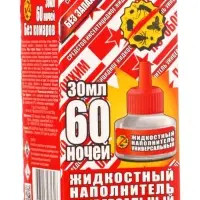 Средство инсектицидное "Жидкость от комаров" универсальный, без запаха, красное, 60 ночей, 30 мл   2