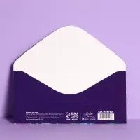 Конверт для денег «С Днём рождения!» лилия, 16.5 × 8 см