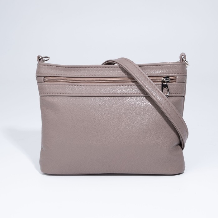 Сумка кросс-боди на молнии, цвет бежевый Сумка кросс-боди на молнии, цвет бежевый