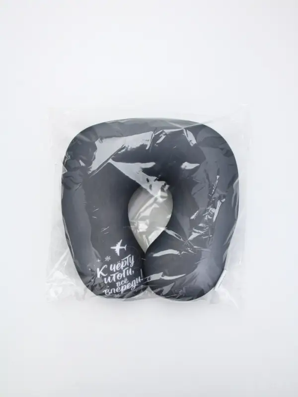 Подушка антистресс новогодняя «Итоги», серая