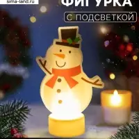 Световая картинка на подставке &laquo;Снеговик&raquo;, 11 см, 1 LED, от батареек, свечение тёплое белое