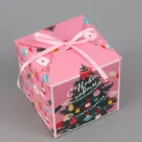 Коробка подарочная новогодняя складная &laquo;С Новым годом&raquo;, 12&times;12&times;12 см